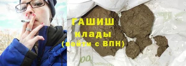 ECSTASY Михайлов