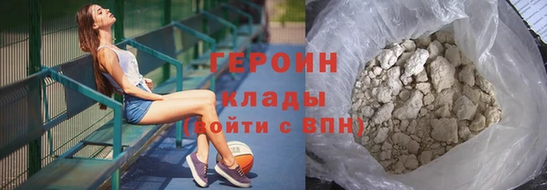 ECSTASY Михайлов
