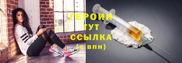 ECSTASY Михайлов