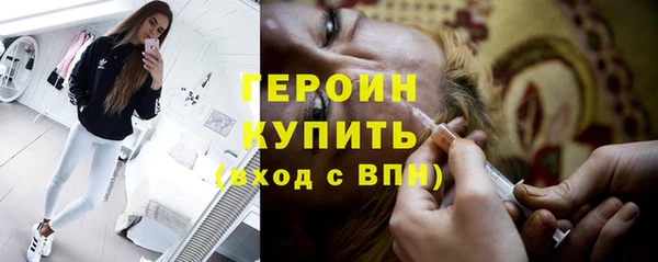 мдма Михайловка