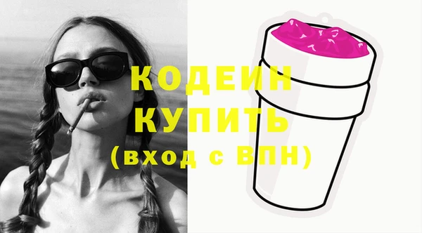 ECSTASY Михайлов