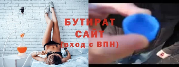 мдма Михайловка