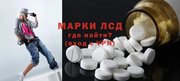 ECSTASY Михайлов