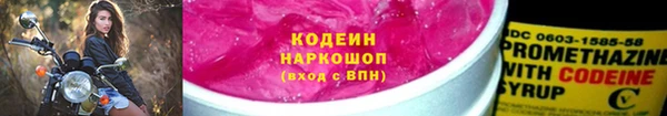 ECSTASY Михайлов