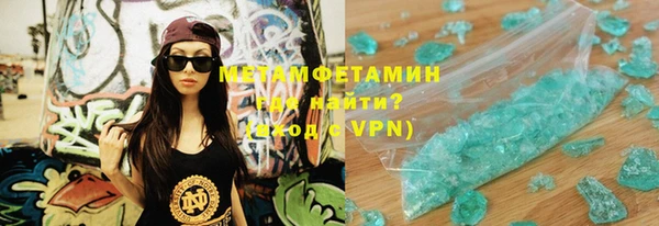 ECSTASY Михайлов