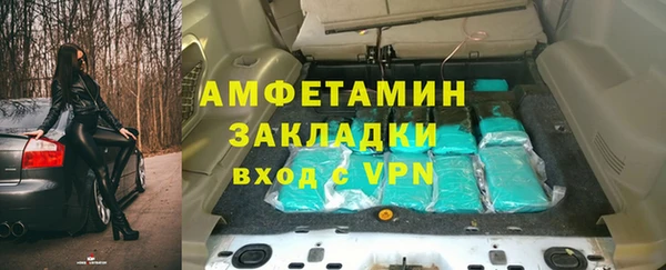 a pvp Мегион