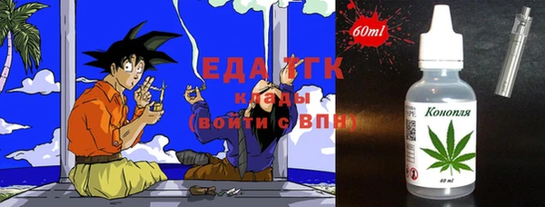 ECSTASY Михайлов