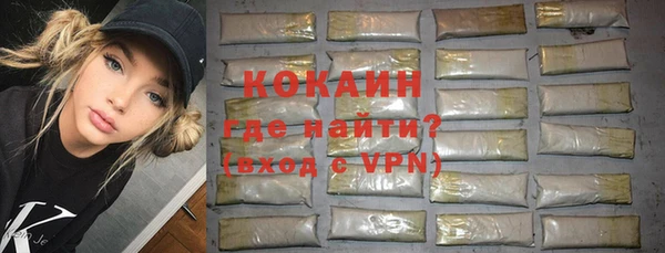 мдма Михайловка