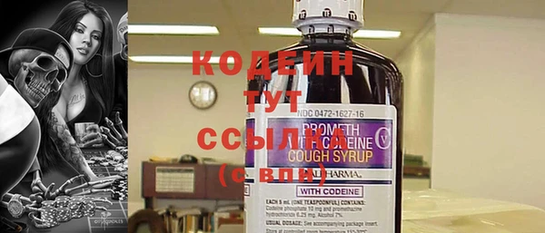 ECSTASY Михайлов